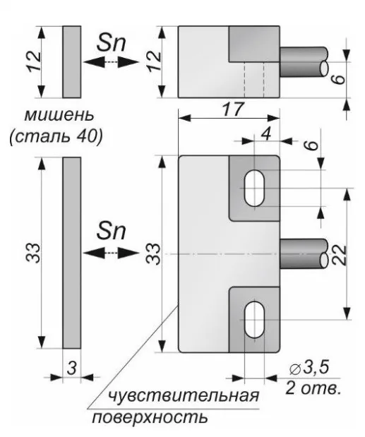 Датчик для цилиндров СКБ Индукция DGM16-NO/NC-DC-3-PL(Lкаб=3м, без индикации) 13904