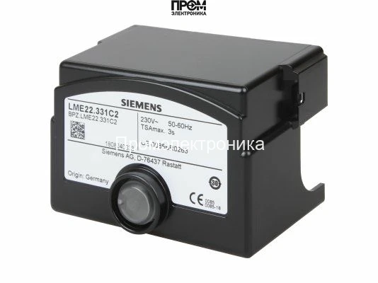 Топочный автомат Siemens LME22.331C2
