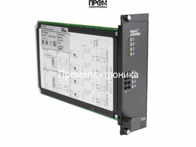 Топочный автомат Kromschroder PFF 704T/N