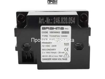 Трансформатор розжига Brahma TCD2FAV 15930062