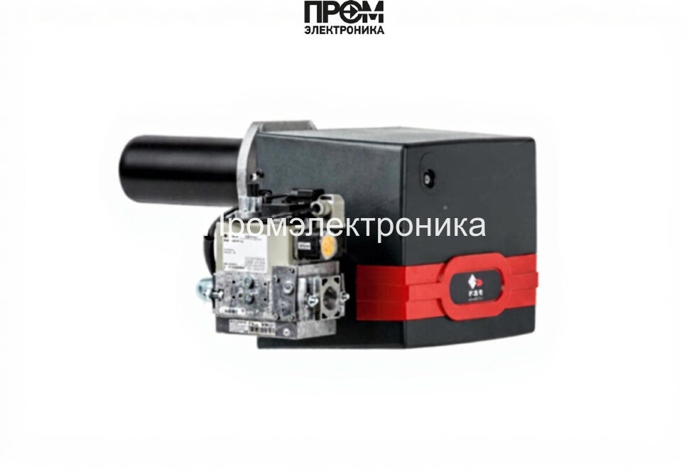 Газовая горелка FBR GAS X1/2 CE