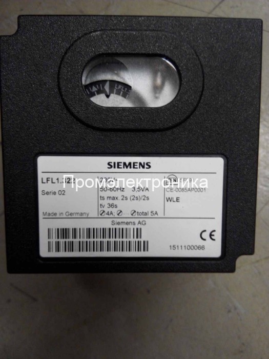 Siemens LFL1.322 