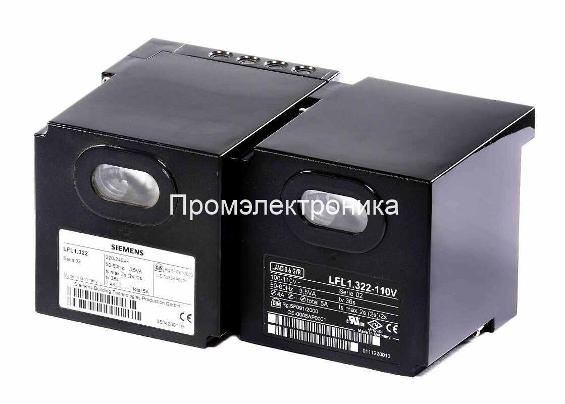 Siemens LFL1.322 