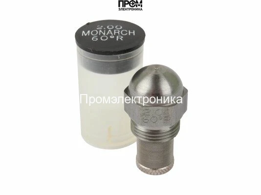 Форсунка Monarch 2.00/60° R