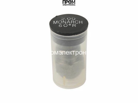 Форсунка Monarch 2.00/60° R
