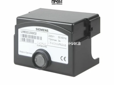 Топочный автомат Siemens LME22.233C2
