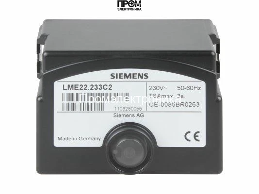Топочный автомат Siemens LME22.233C2