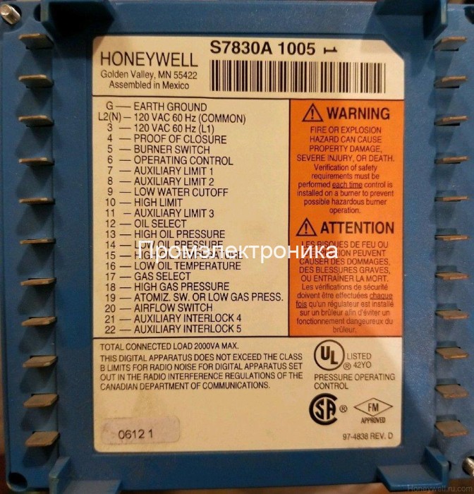 Honeywell S7830A1005