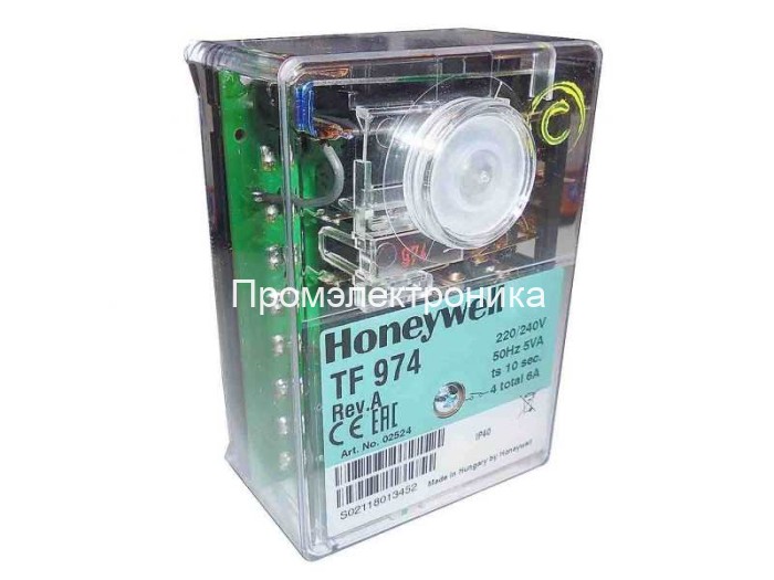 Honeywell (Resideo) TF 974