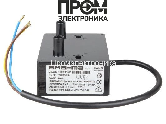 Трансформатор розжига Brahma TC2SVCA 15911152