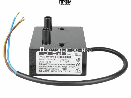 Трансформатор розжига Brahma TC2SVCA 15911152