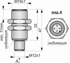 Индуктивные датчики СКБ Индукция 12530