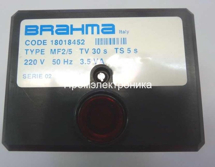 Контроллер BRAHMA MF2/5 (18018462)