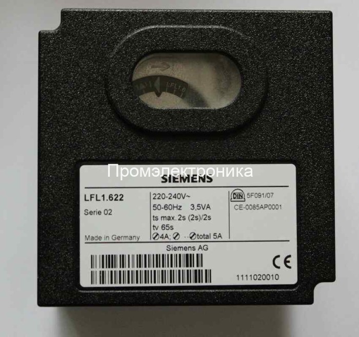 Siemens LFL1.622