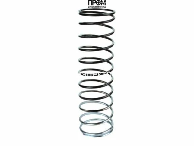 Пружина Kromschroder 75426210