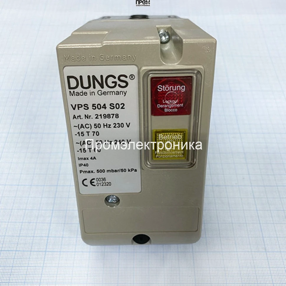 Блок контроля герметичности FBR VPS 504 S02