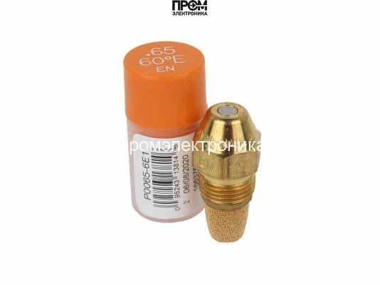 Форсунка Delavan 0.65/60º E