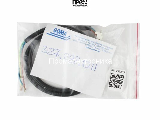 Кабель питания Danfoss 071N4202