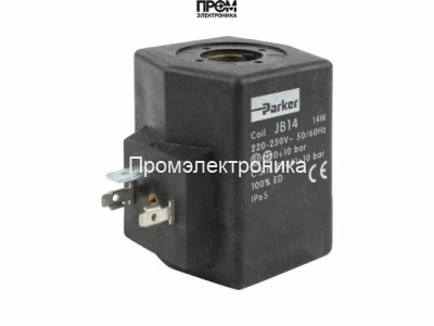 Электромагнитная катушка Baltur JB14