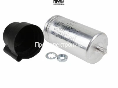 Конденсатор Weishaupt 16 мкФ, 713479