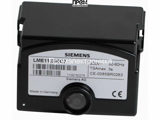 Топочный автомат Siemens LME22.232C2