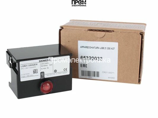 Топочный автомат Ecoflam LGB21.330A2EM