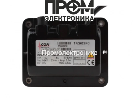 Трансформатор розжига Cofi TRG623PC