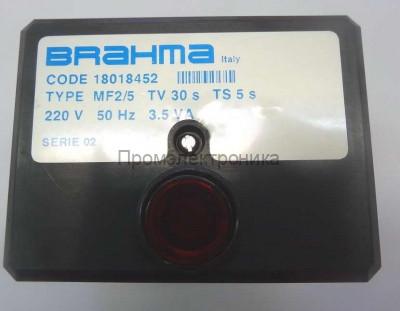 Контроллер BRAHMA MF2/5 (18018452)