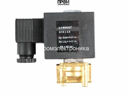 Жидкотопливный электромагнитный клапан CIB Unigas L159C07Z923A 1/4"