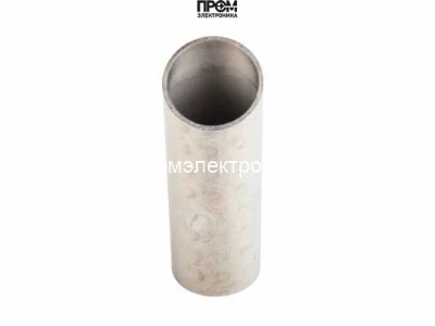 Форсуночный стержень Weishaupt 21731414067