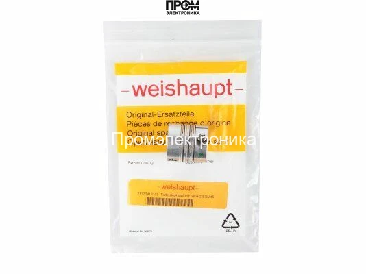 Муфта Weishaupt, 21770415107