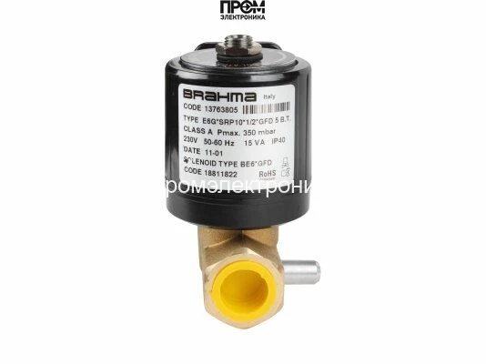 Газовый электромагнитный клапан Elco E6G*SRP10*1/2*GFD 13763805