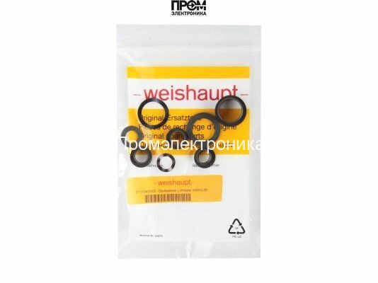 Комплект подшипников регулятора воздуха Weishaupt 21110402502