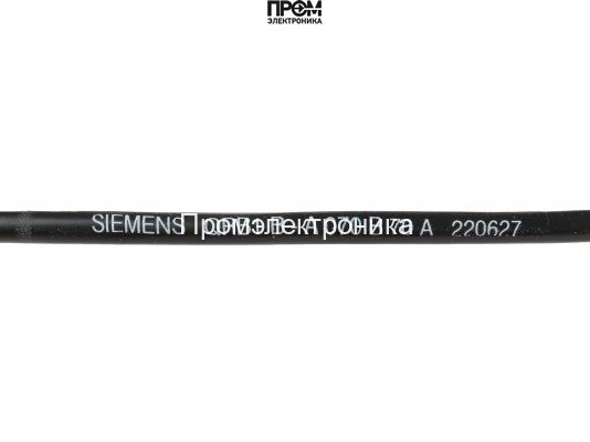 Датчик пламени Siemens QRB1B-A070B70A2