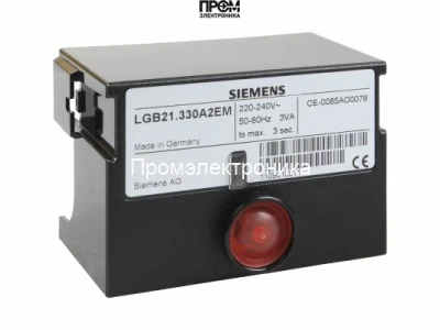 Топочный автомат Siemens LGB21.330A2EM