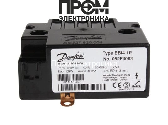 Трансформатор розжига Danfoss EBI4 1P 052F4063