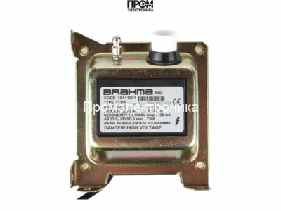 Трансформатор розжига Brahma T11/R 15111001