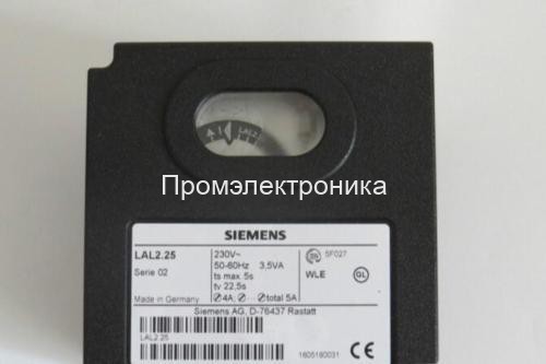 Siemens LAL2.25