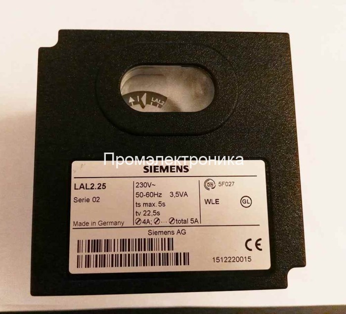 Siemens LAL2.25