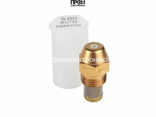 Форсунка Danfoss OD 5.00 / 80º B