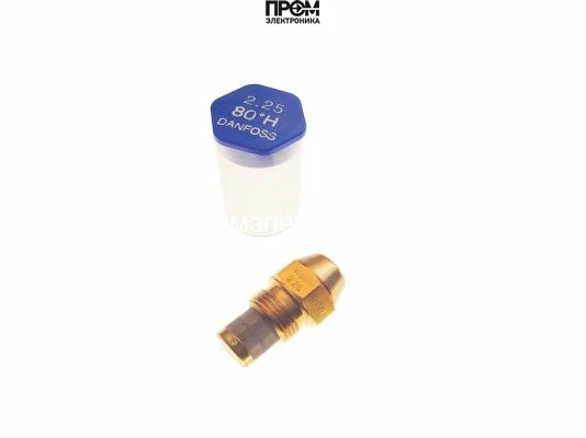 Форсунка Danfoss OD 2.25/80º H