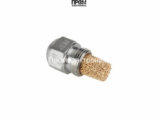 Форсунка Steinen 7.50/45° SS