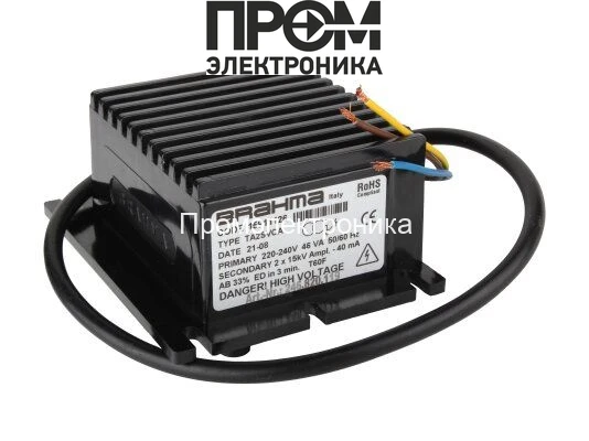 Трансформатор розжига Brahma TA2SVCA 15911126