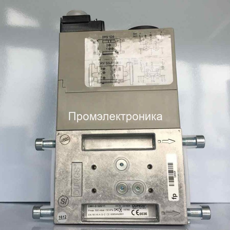 Dungs DMV-D 520/11 (221924)