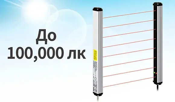 Световые барьеры Autonics BW40-24P