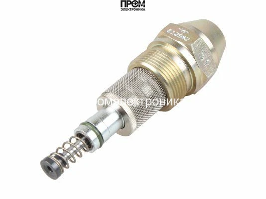 Форсунка Fluidics W4 275/50°