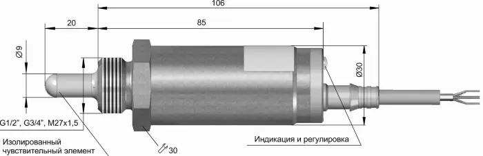 Емкостные сигнализаторы уровня СЕНСОР ДКЕ-Т20-201С-3173-ЛА
