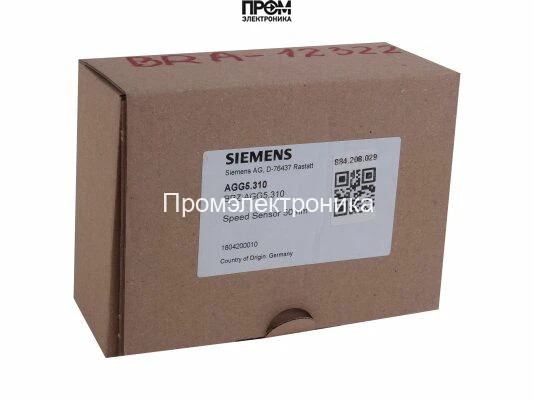Комплект принадлежностей для измерения частоты вращения Siemens AGG5.310