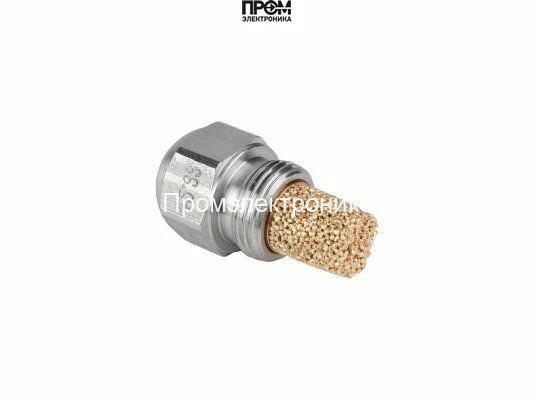 Форсунка Steinen 10.00/45° SS