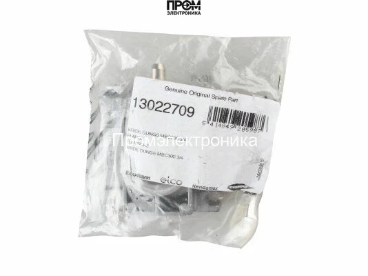 Фланец газового клапана Dungs 222342